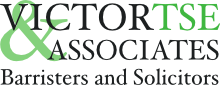 Victor Tse & Associates 维州律师事务所 官网标识