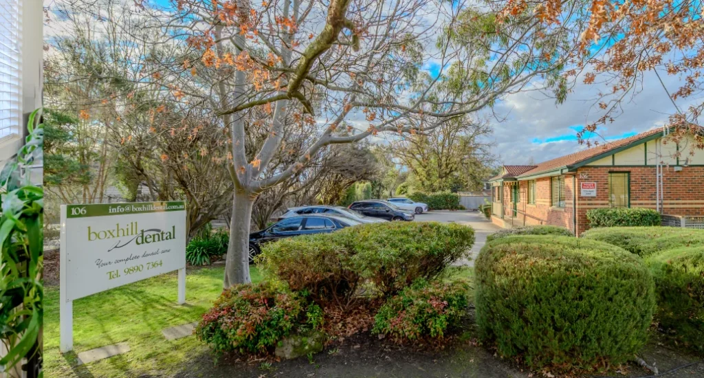 Box Hill Dental 官网展示的诊所外观