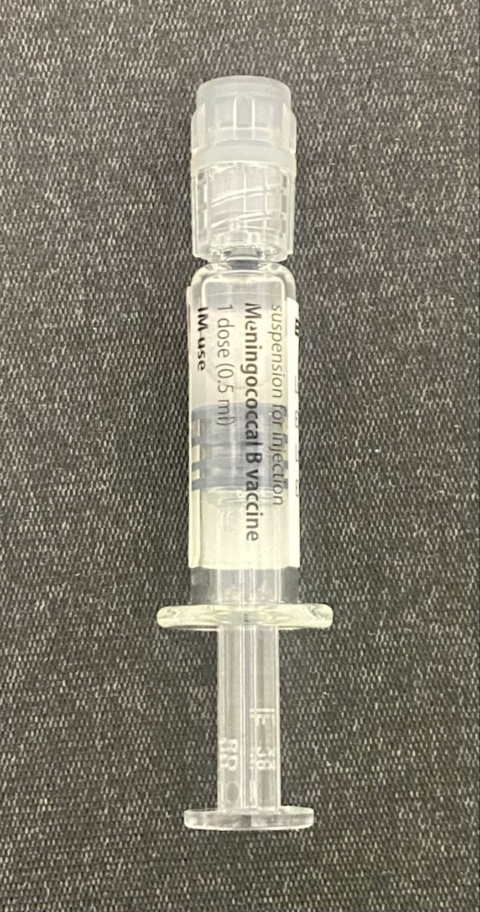 B型脑膜炎球菌疫苗制剂资料照片，非本次病例现场